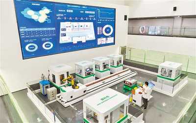 大数据智能化赋能重庆经济高质量发展 工业互联网数据服务的引擎作用