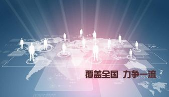 百炼成钢 邦交五湖 百邦集团以工业互联网数据服务赋能全方位售后业务布局