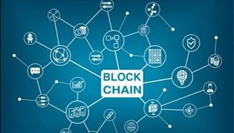 从脸书数据泄漏看工业互联网安全 不可忽视的数据服务风险