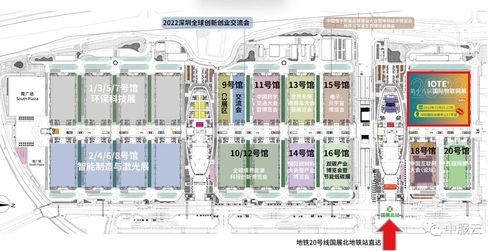 中服云邀您共襄盛举 iote2022第十八届国际物联网展深圳站，探索工业互联网数据服务新未来